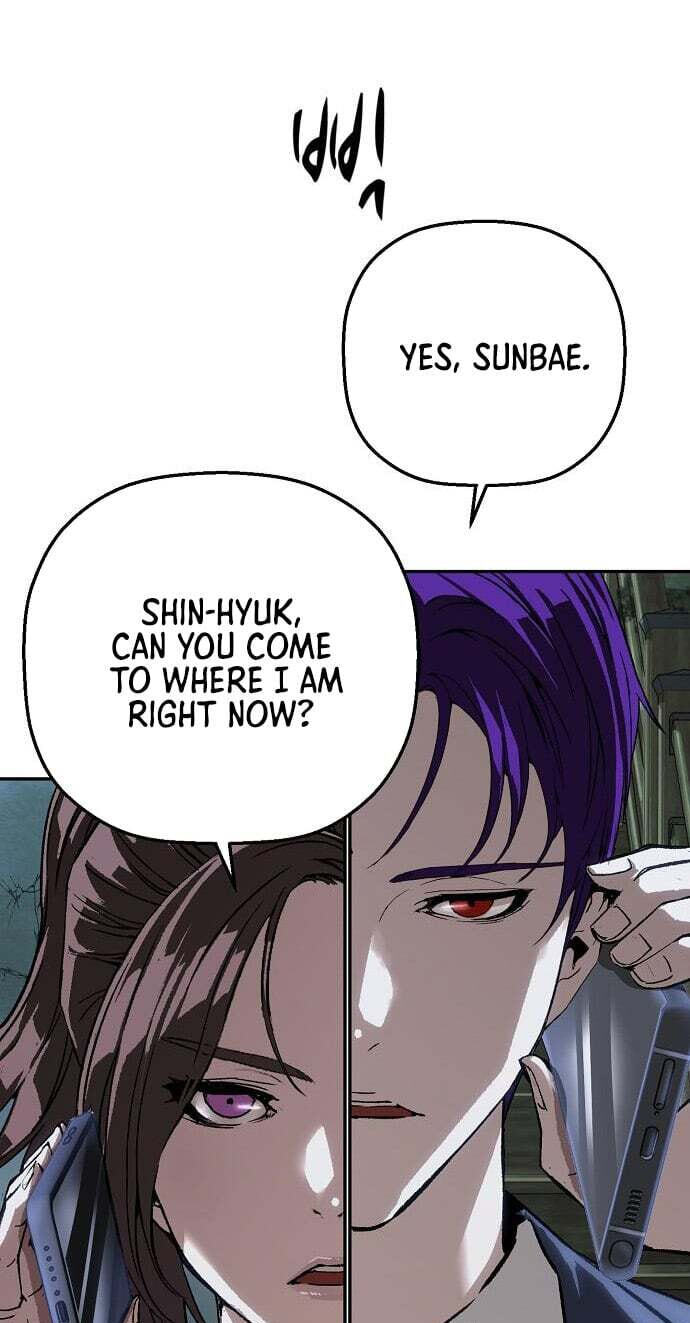 Read The Villain Profiler chapter 56 image 12 on Lezhin
