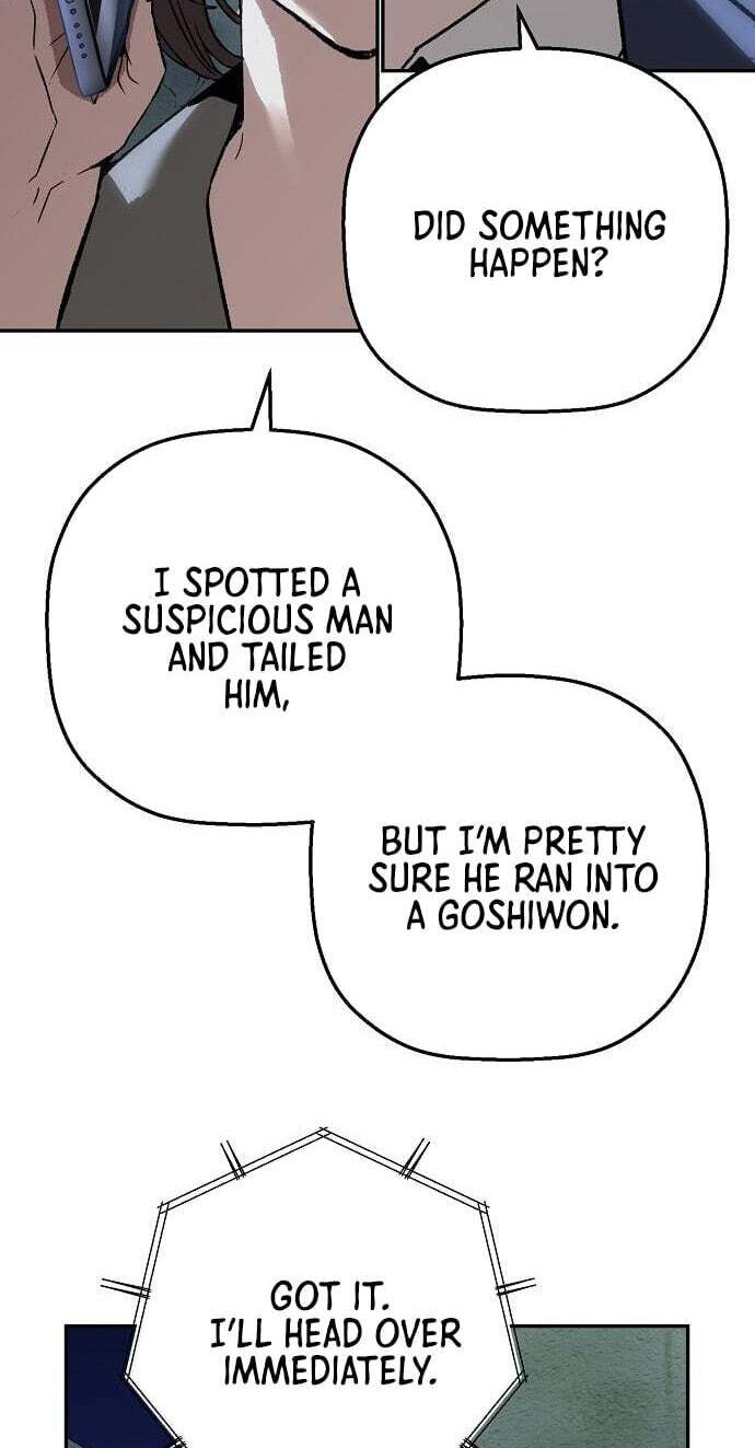 Read The Villain Profiler chapter 56 image 13 on Lezhin