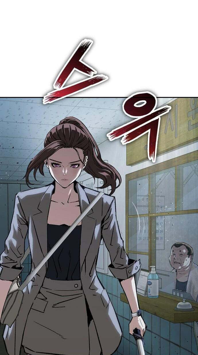 Read The Villain Profiler chapter 56 image 19 on Lezhin