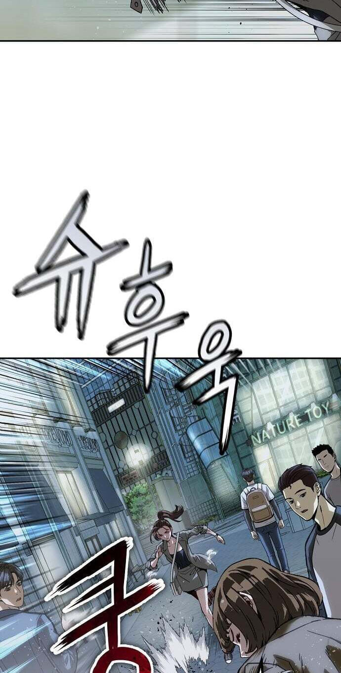 Read The Villain Profiler chapter 56 image 2 on Lezhin