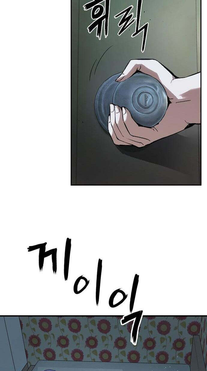 Read The Villain Profiler chapter 56 image 21 on Lezhin