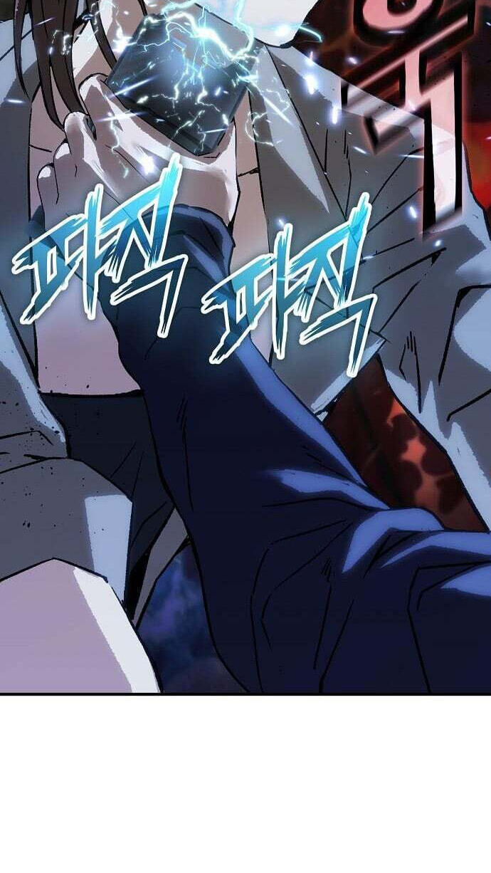 Read The Villain Profiler chapter 56 image 29 on Lezhin