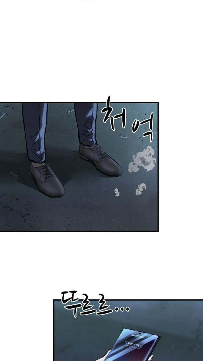 Read The Villain Profiler chapter 56 image 31 on Lezhin