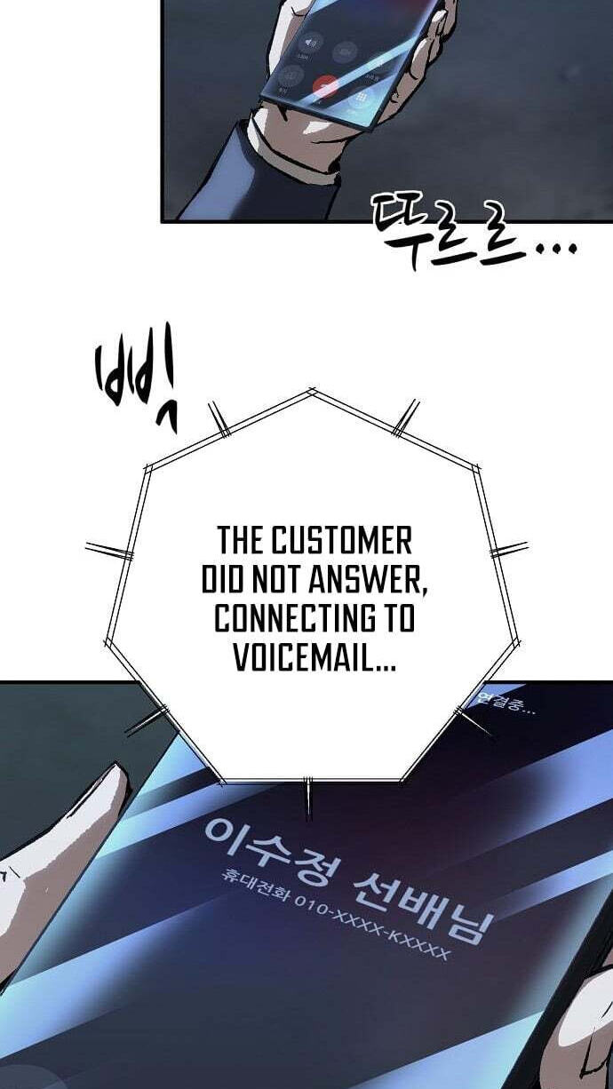 Read The Villain Profiler chapter 56 image 32 on Lezhin