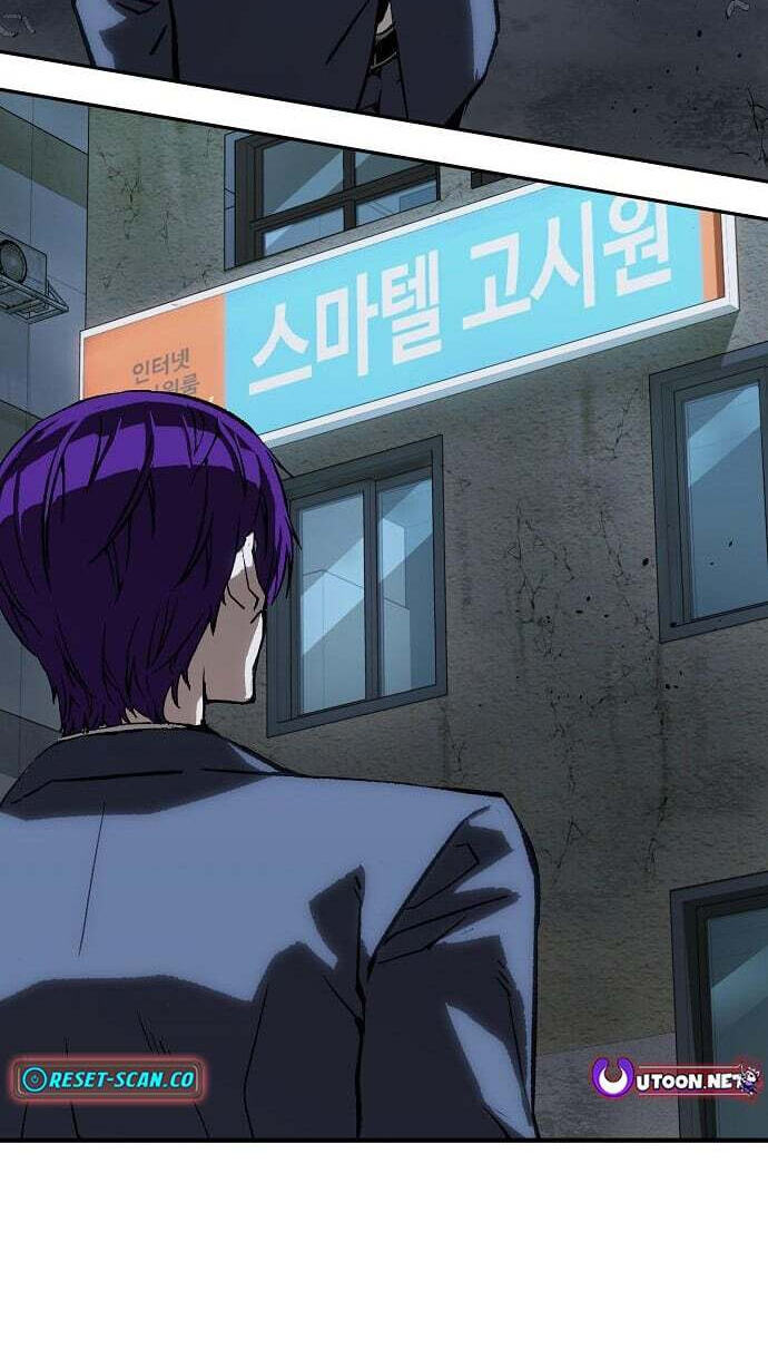 Read The Villain Profiler chapter 56 image 34 on Lezhin