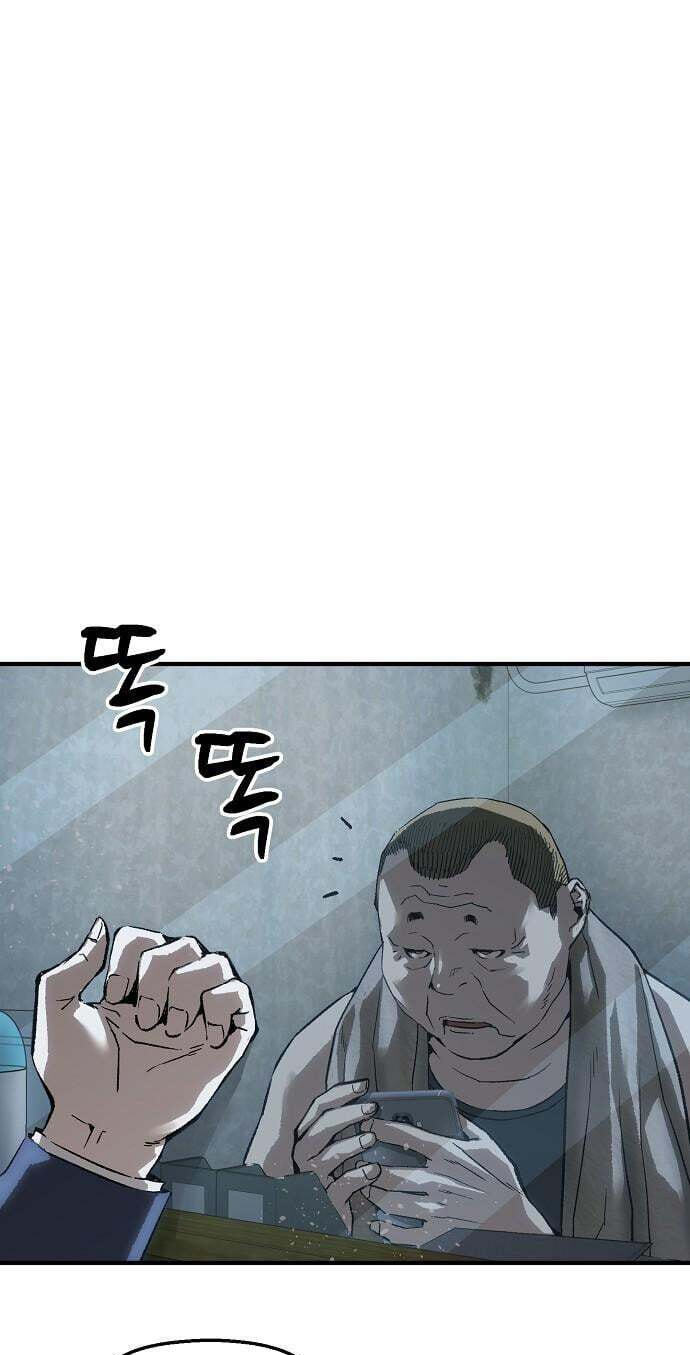 Read The Villain Profiler chapter 56 image 35 on Lezhin