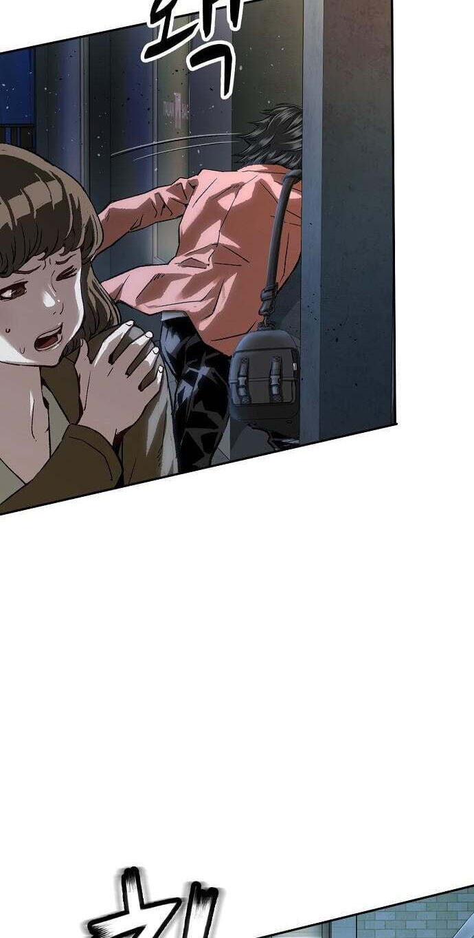 Read The Villain Profiler chapter 56 image 4 on Lezhin