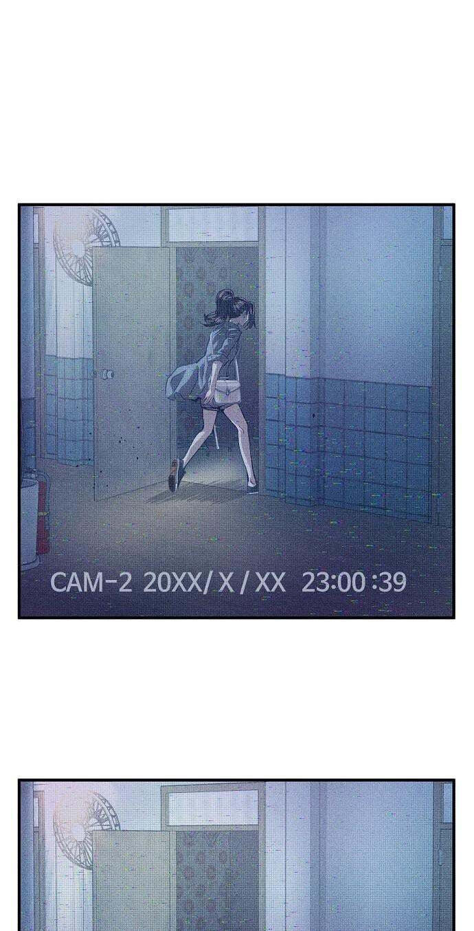 Read The Villain Profiler chapter 56 image 40 on Lezhin