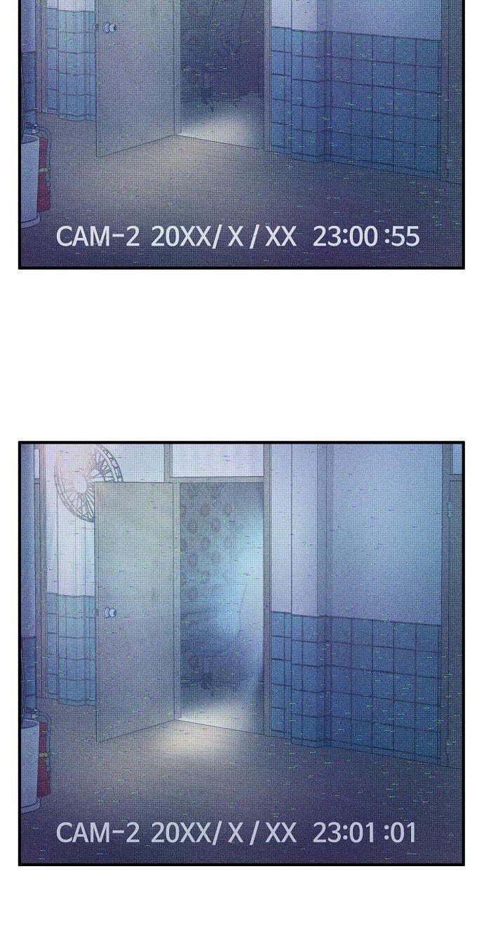 Read The Villain Profiler chapter 56 image 41 on Lezhin