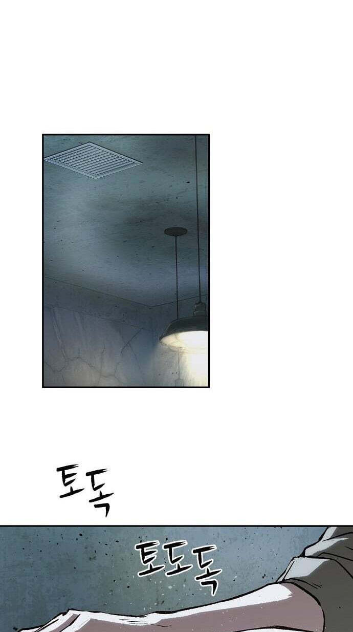 Read The Villain Profiler chapter 56 image 47 on Lezhin