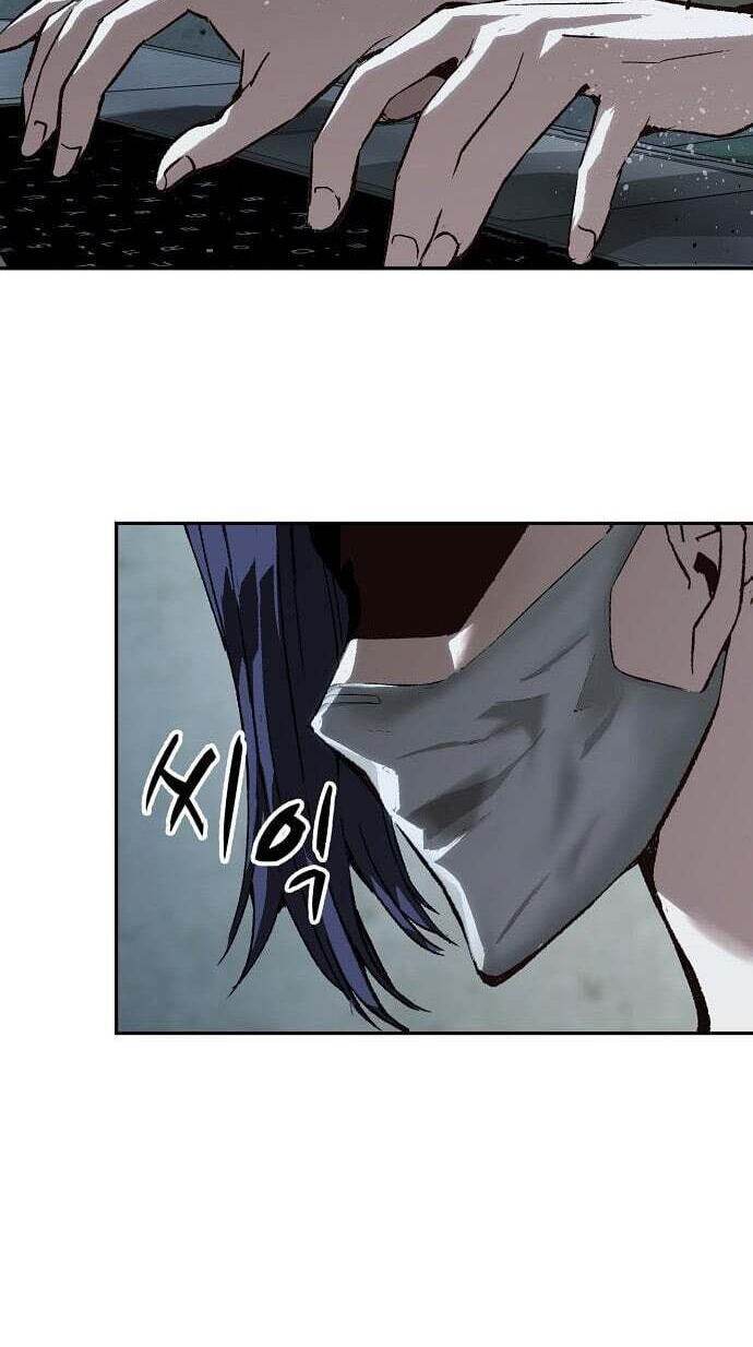 Read The Villain Profiler chapter 56 image 48 on Lezhin