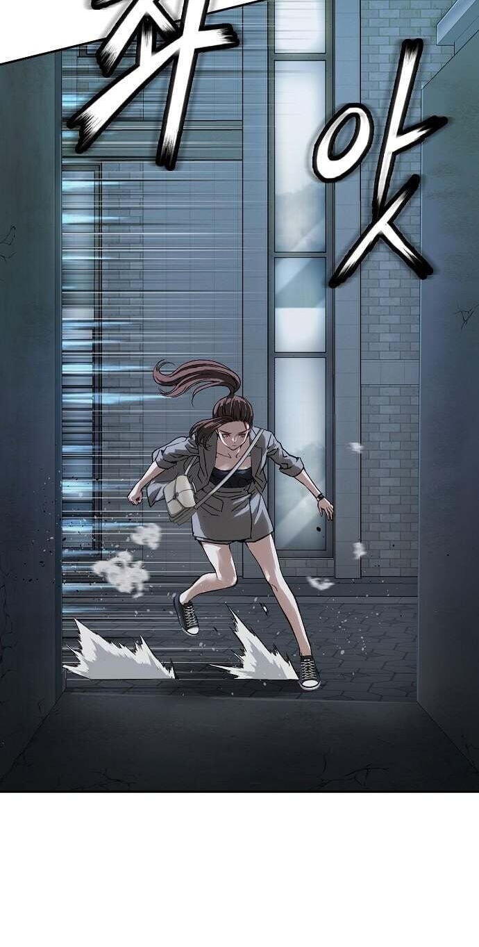 Read The Villain Profiler chapter 56 image 5 on Lezhin