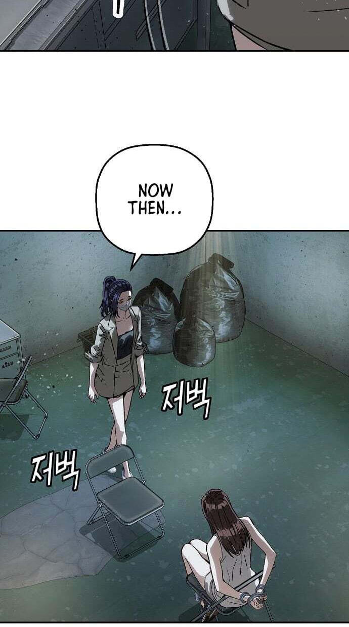 Read The Villain Profiler chapter 56 image 51 on Lezhin