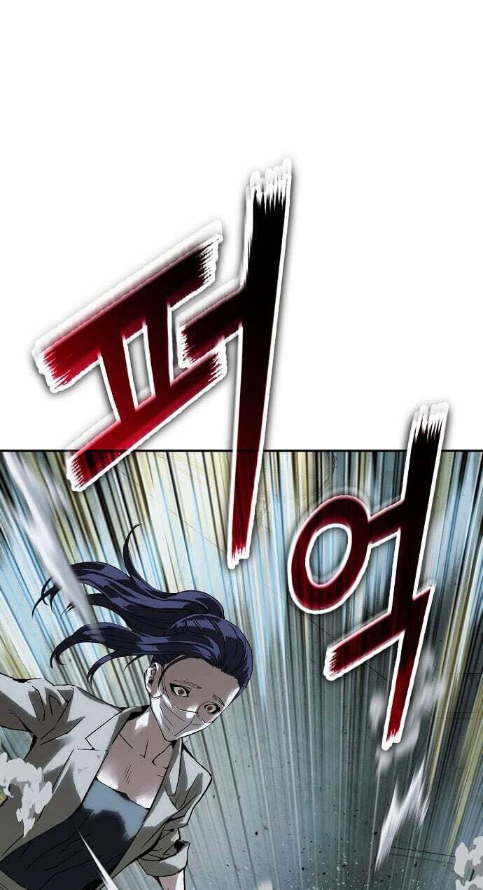 Read The Villain Profiler chapter 56 image 72 on Lezhin