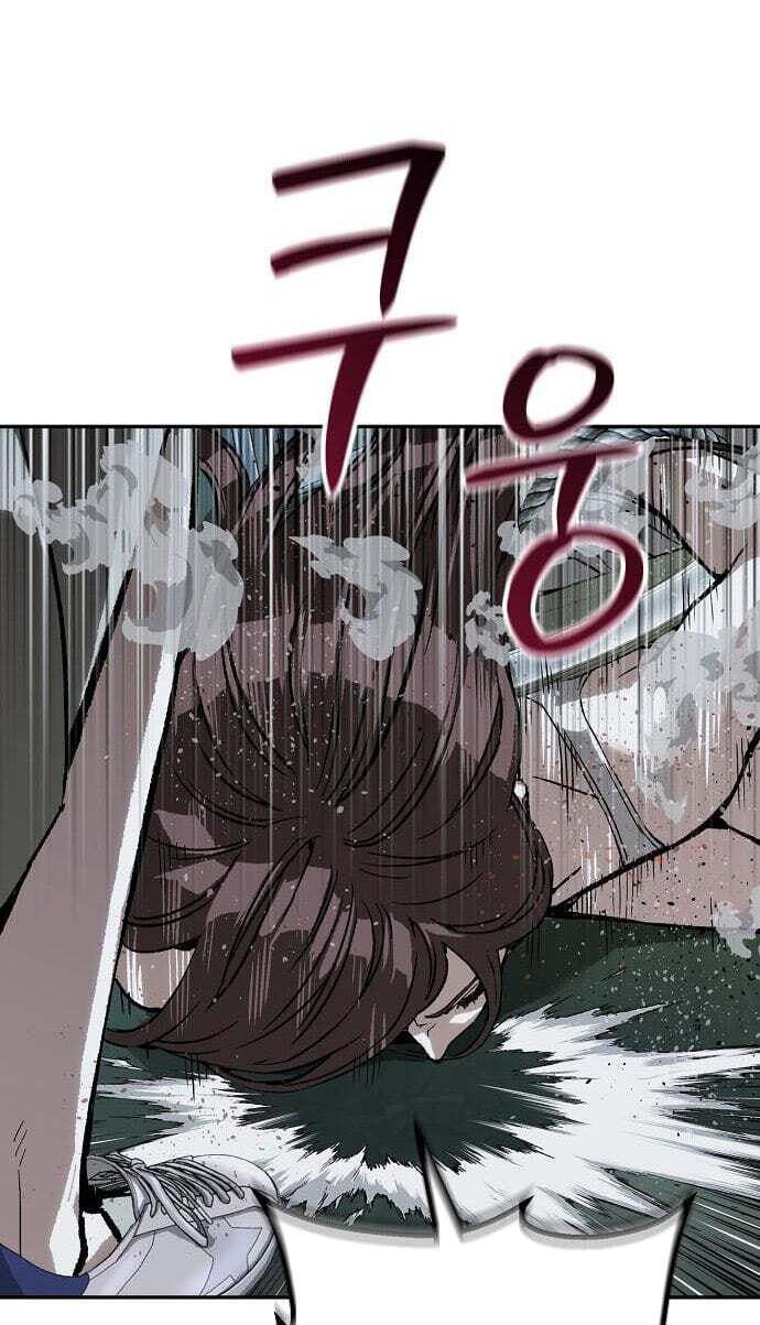 Read The Villain Profiler chapter 56 image 79 on Lezhin