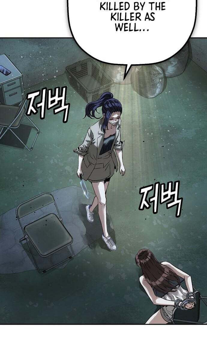 Read The Villain Profiler chapter 56 image 85 on Lezhin