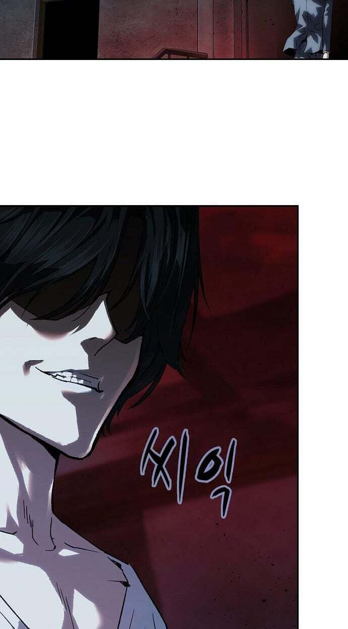 Read The Villain Profiler chapter 56 image 94 on Lezhin