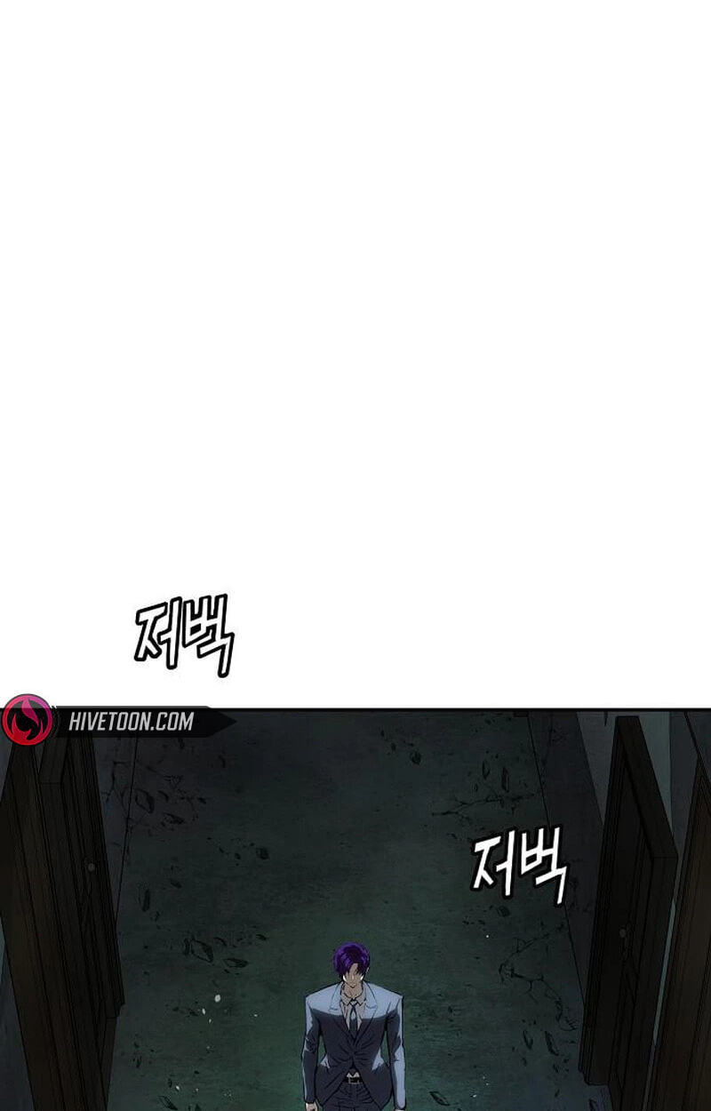 Read The Villain Profiler chapter 57 image 1 on Lezhin