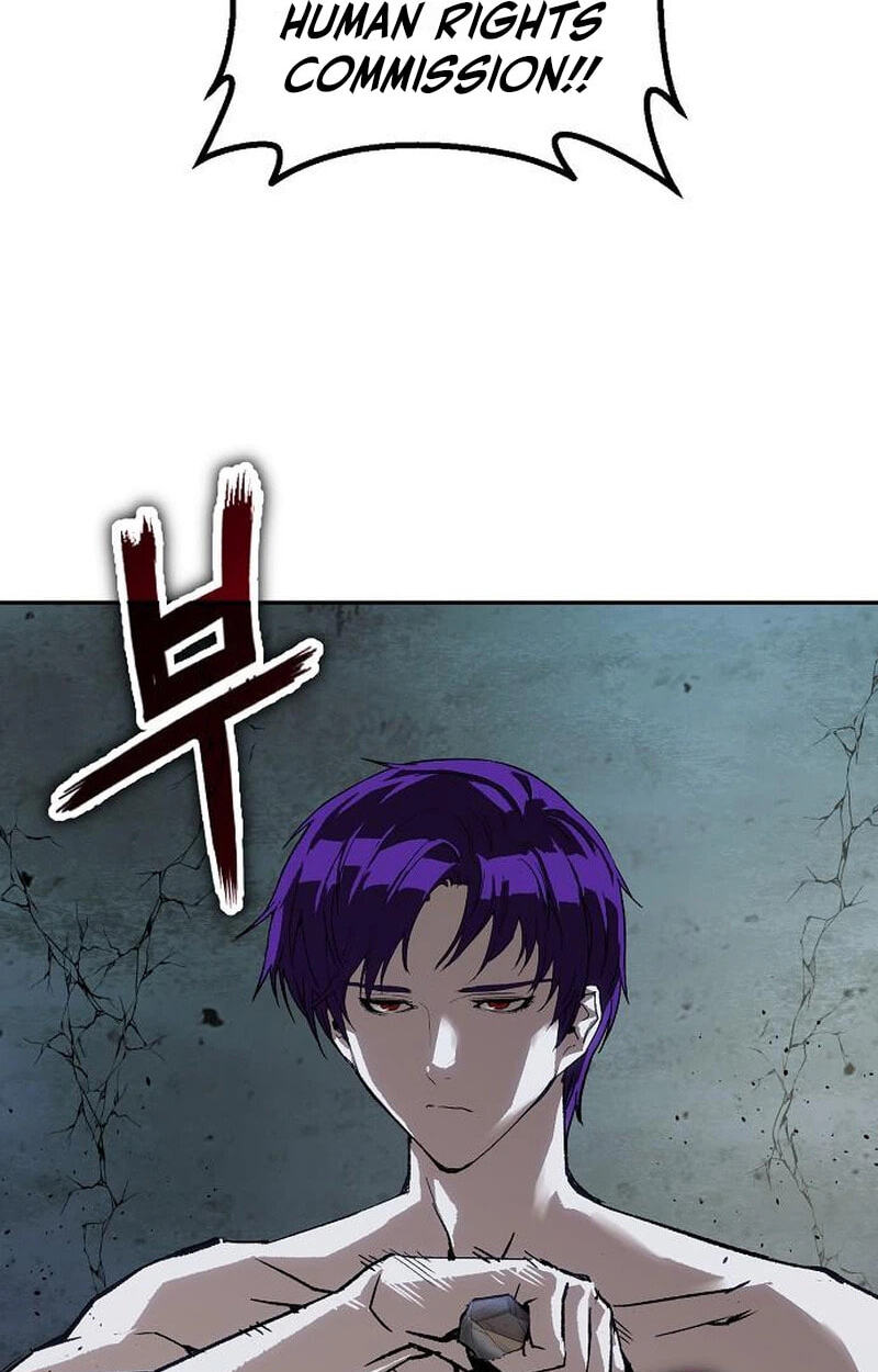 Read The Villain Profiler chapter 57 image 104 on Lezhin