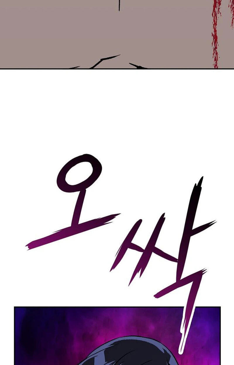 Read The Villain Profiler chapter 57 image 108 on Lezhin
