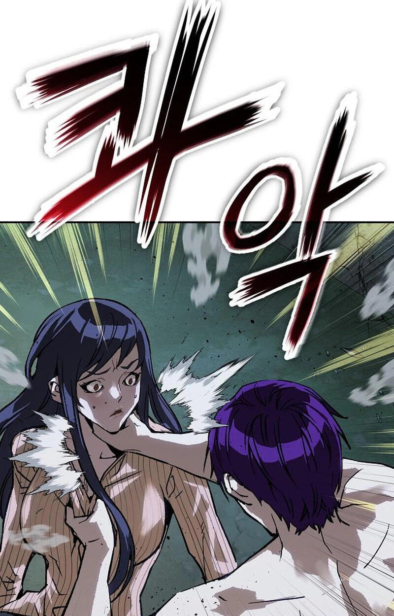 Read The Villain Profiler chapter 57 image 113 on Lezhin