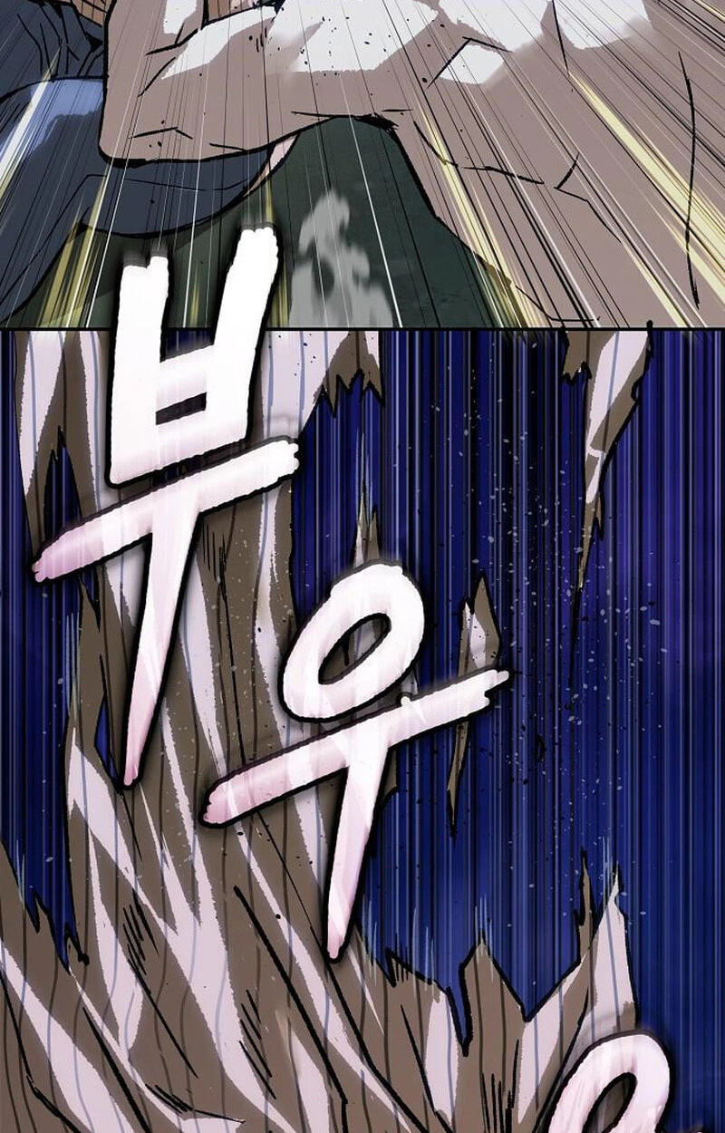 Read The Villain Profiler chapter 57 image 114 on Lezhin