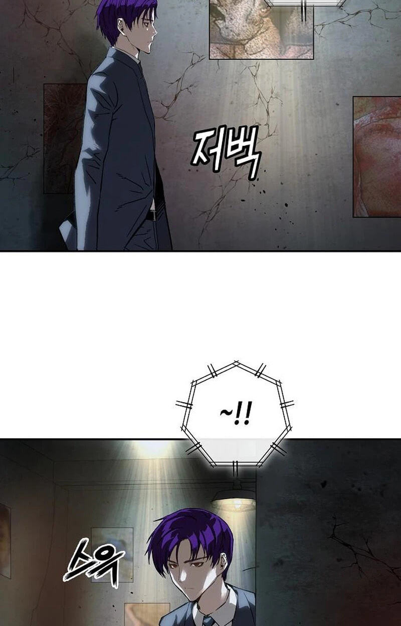 Read The Villain Profiler chapter 57 image 13 on Lezhin