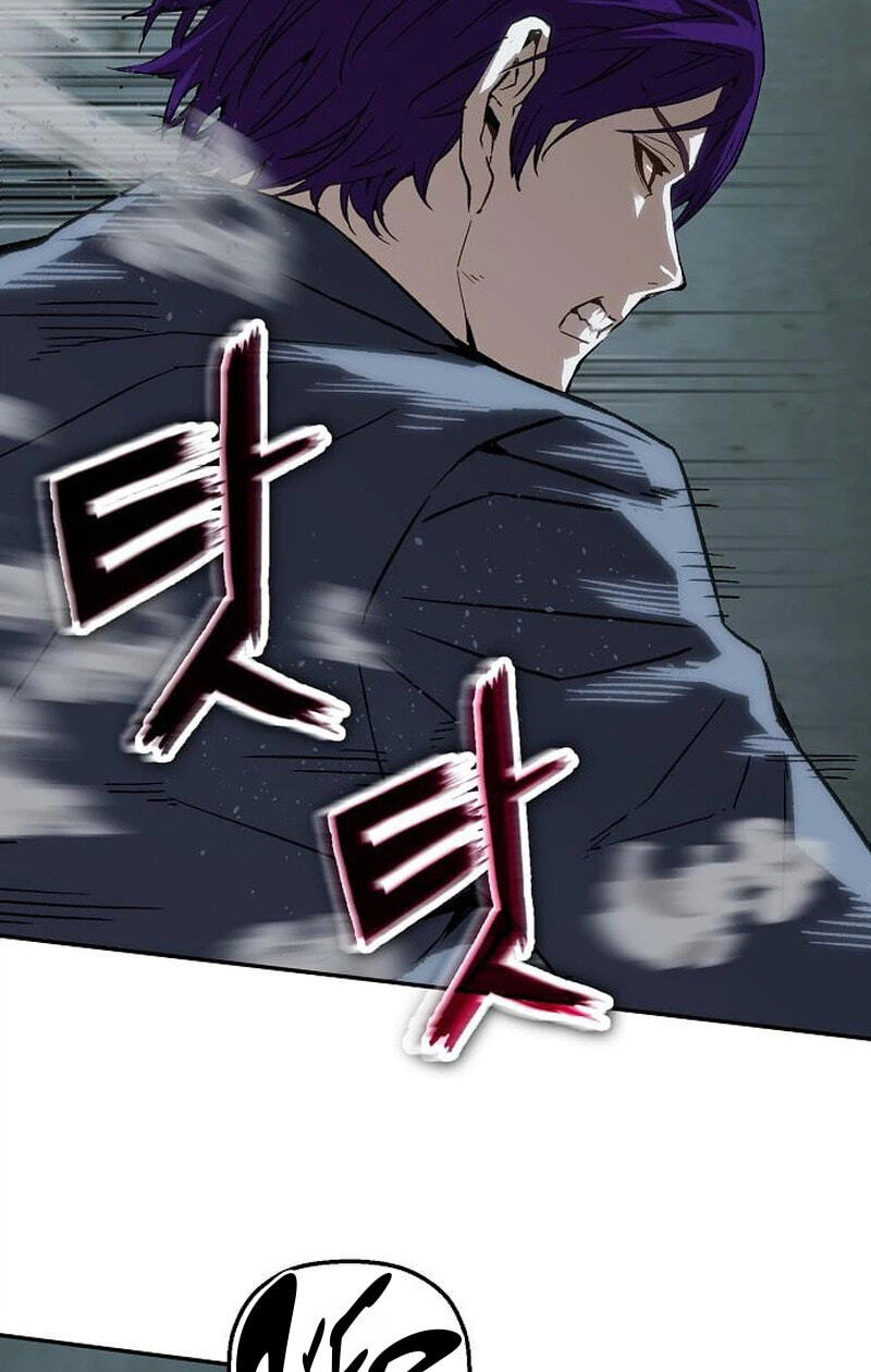 Read The Villain Profiler chapter 57 image 18 on Lezhin