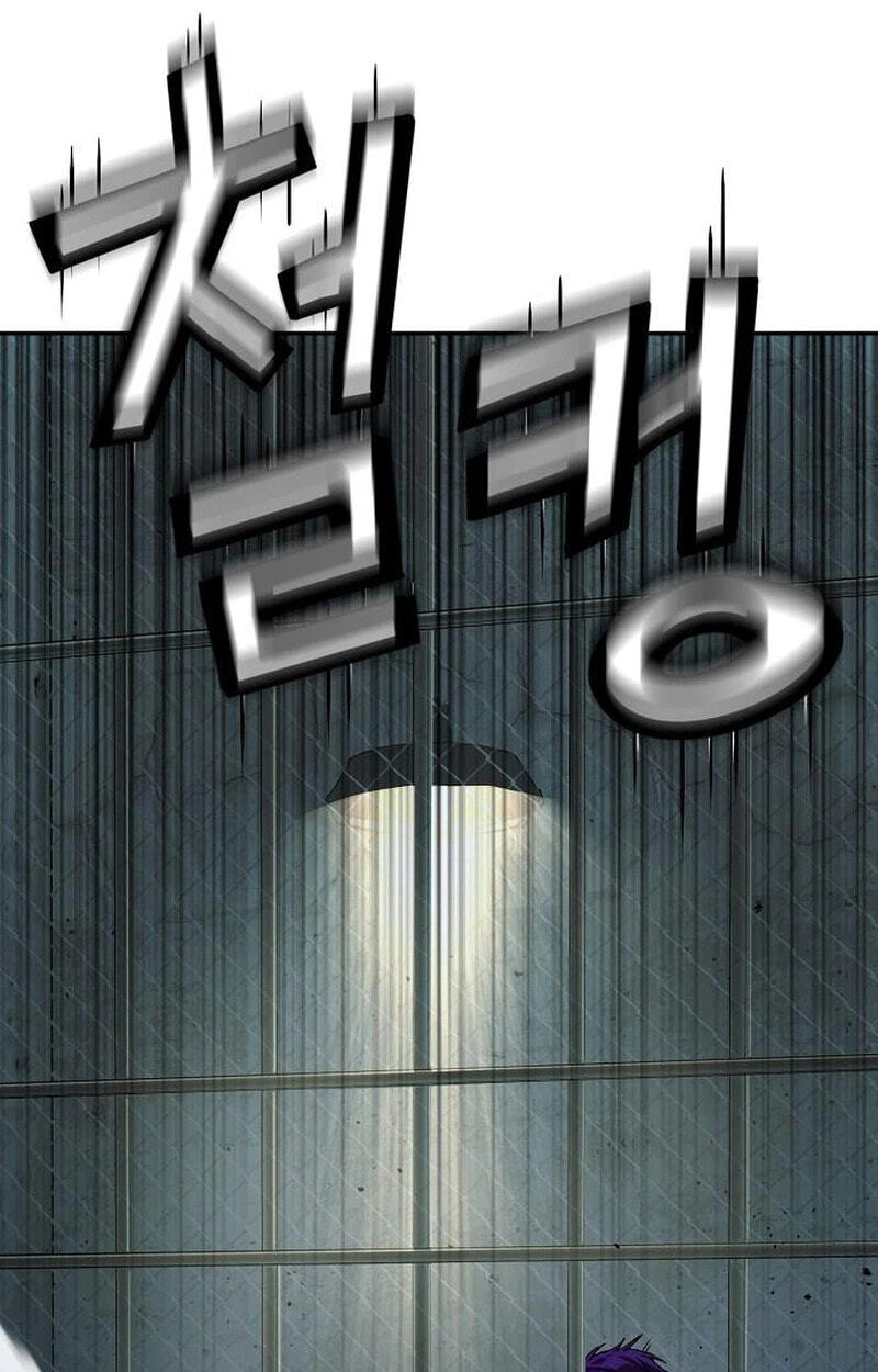 Read The Villain Profiler chapter 57 image 20 on Lezhin