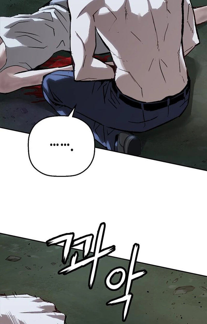 Read The Villain Profiler chapter 57 image 48 on Lezhin