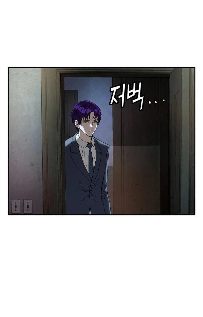 Read The Villain Profiler chapter 57 image 5 on Lezhin