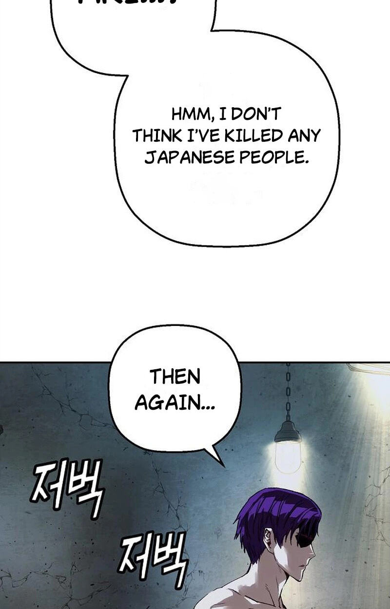 Read The Villain Profiler chapter 57 image 53 on Lezhin