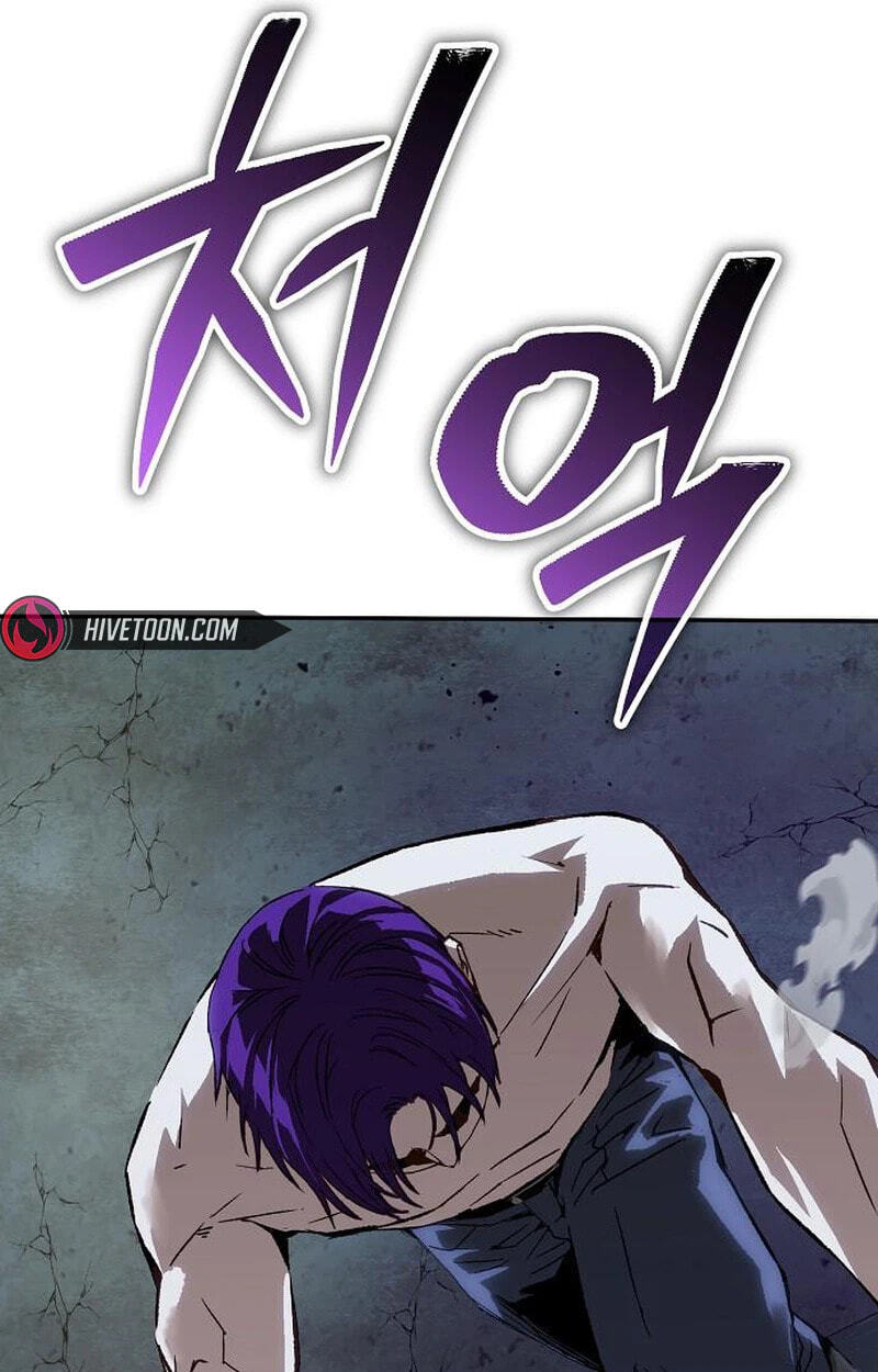 Read The Villain Profiler chapter 57 image 62 on Lezhin