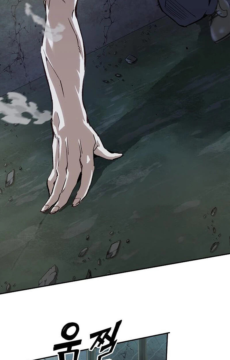 Read The Villain Profiler chapter 57 image 63 on Lezhin