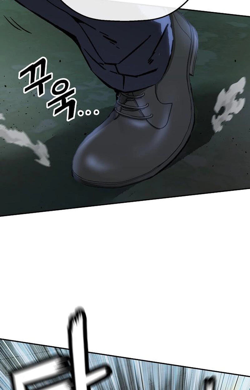 Read The Villain Profiler chapter 57 image 68 on Lezhin