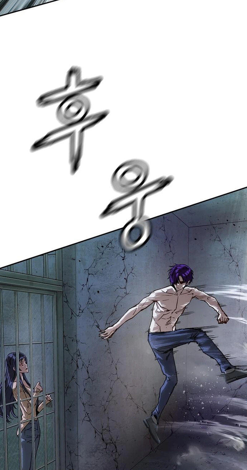 Read The Villain Profiler chapter 57 image 70 on Lezhin