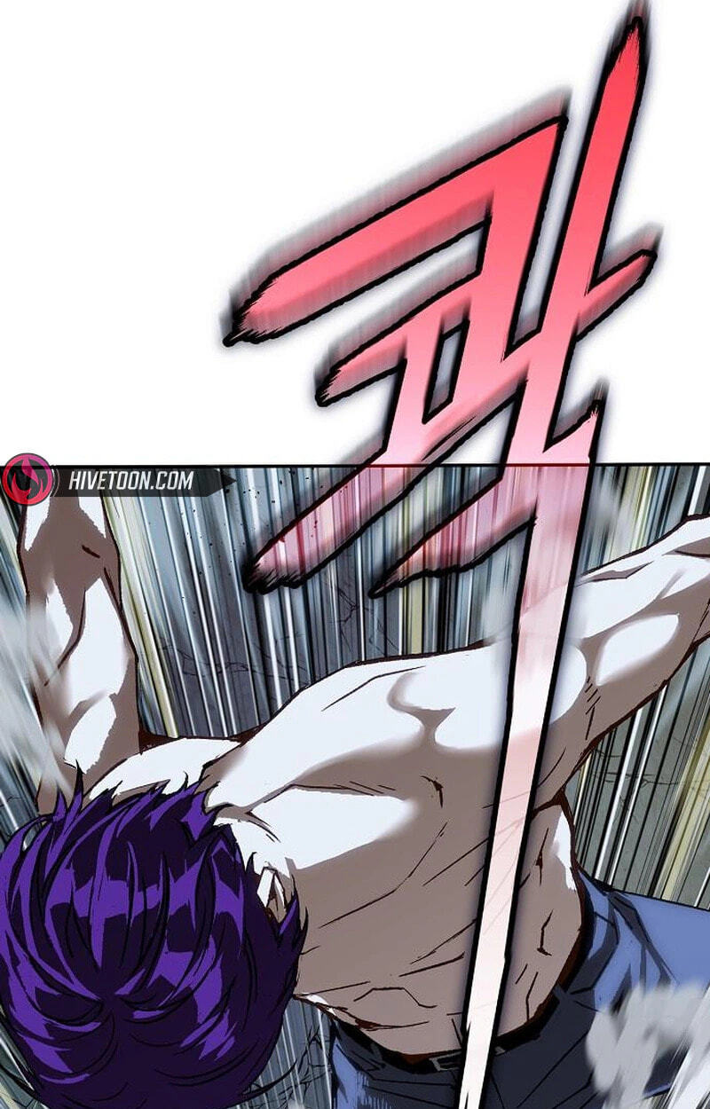 Read The Villain Profiler chapter 57 image 72 on Lezhin