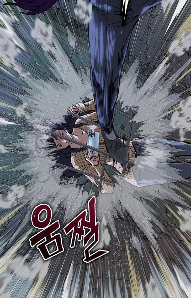 Read The Villain Profiler chapter 57 image 73 on Lezhin