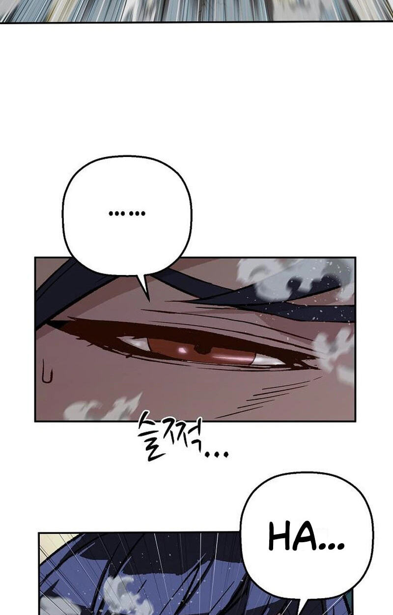 Read The Villain Profiler chapter 57 image 74 on Lezhin