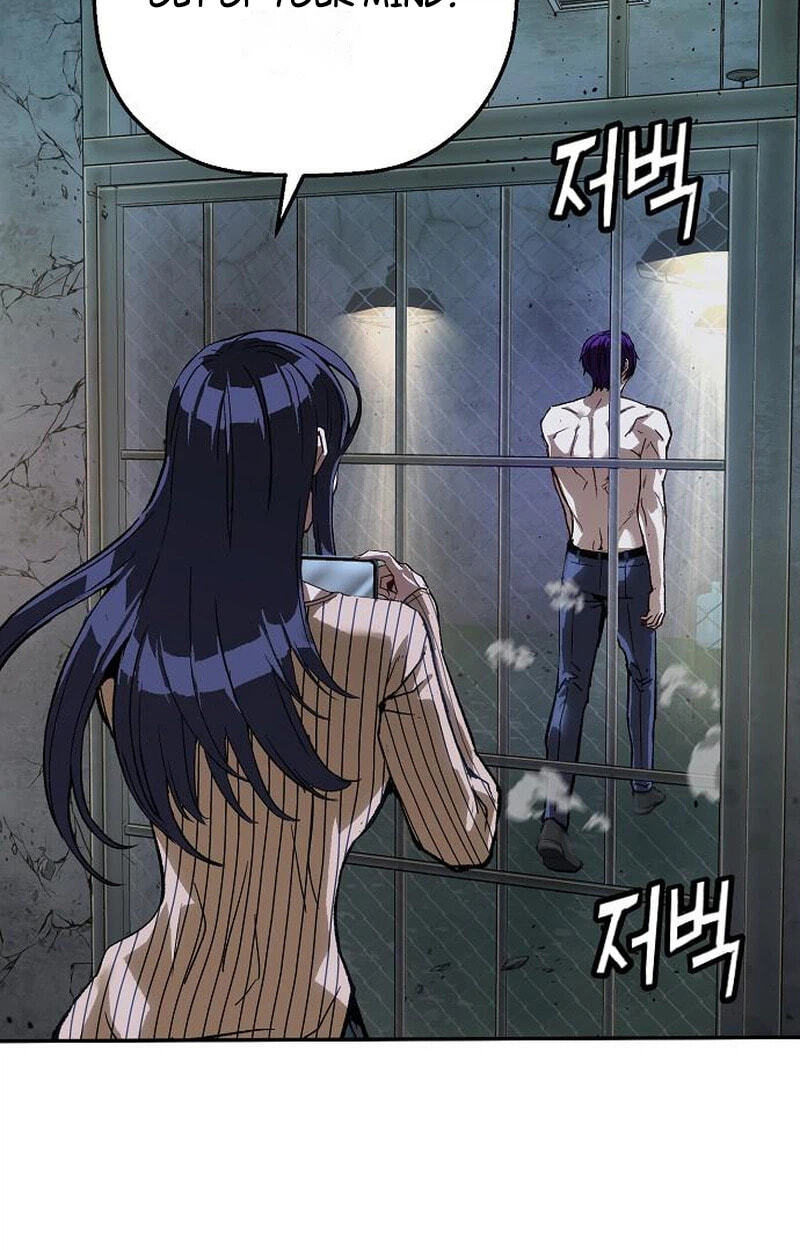 Read The Villain Profiler chapter 57 image 76 on Lezhin