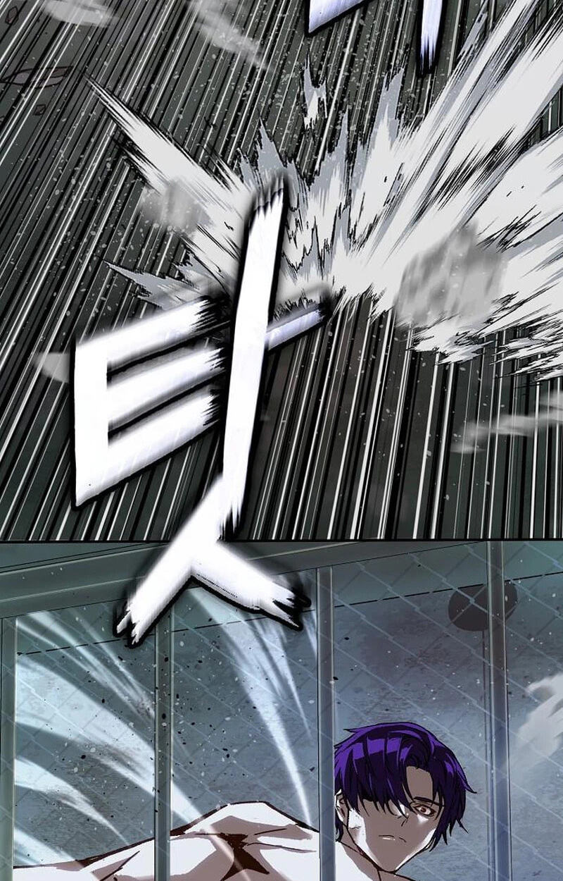 Read The Villain Profiler chapter 57 image 79 on Lezhin
