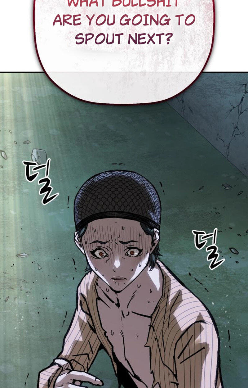 Read The Villain Profiler chapter 58 image 4 on Lezhin