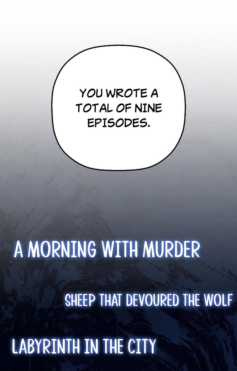 Read The Villain Profiler chapter 58 image 46 on Lezhin