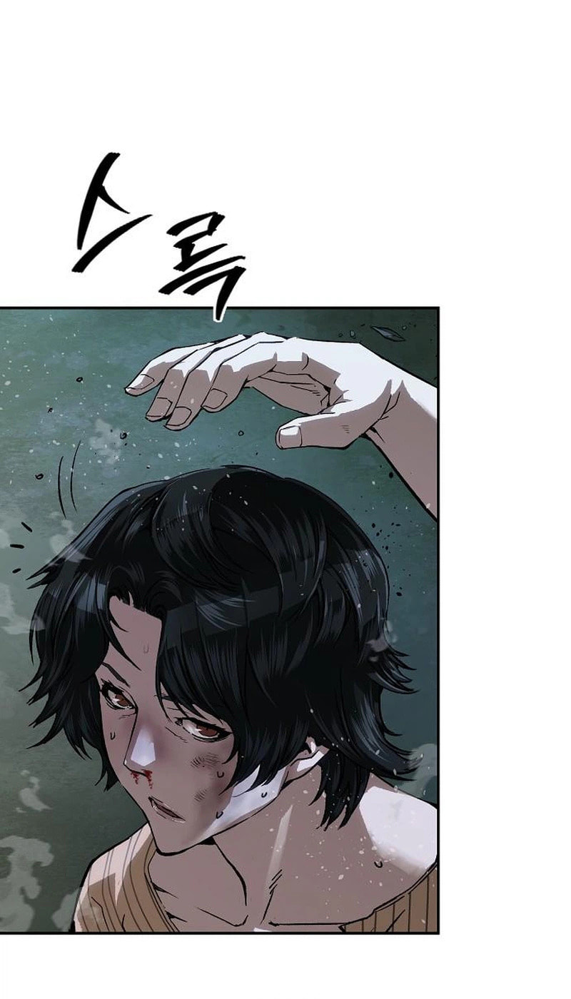 Read The Villain Profiler chapter 58 image 59 on Lezhin