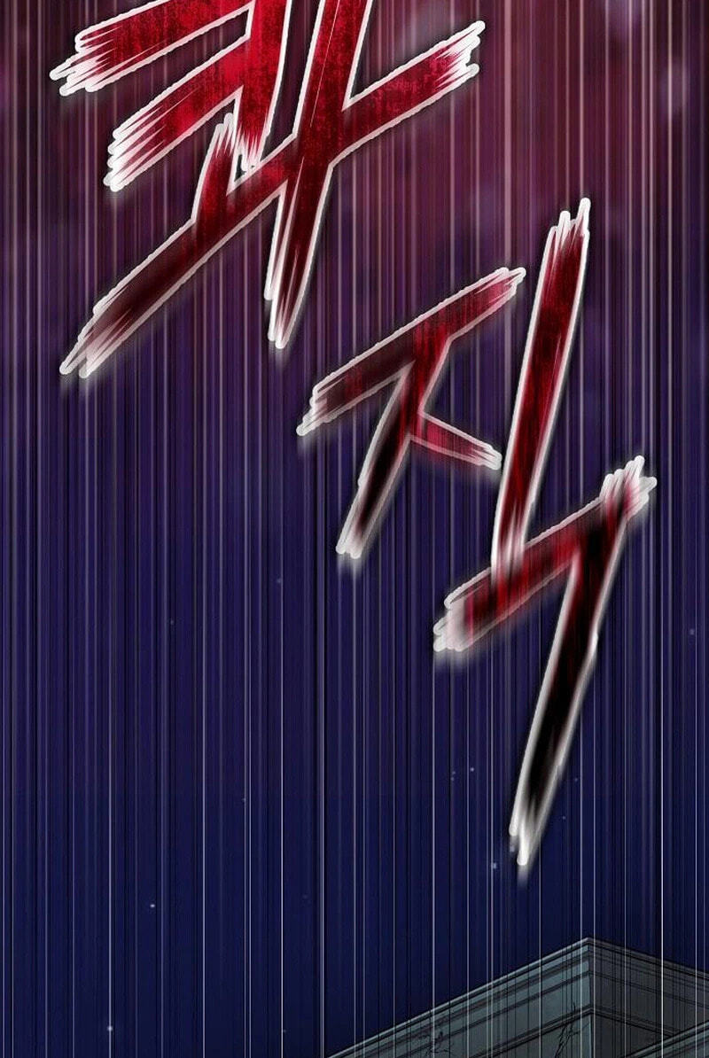 Read The Villain Profiler chapter 58 image 68 on Lezhin
