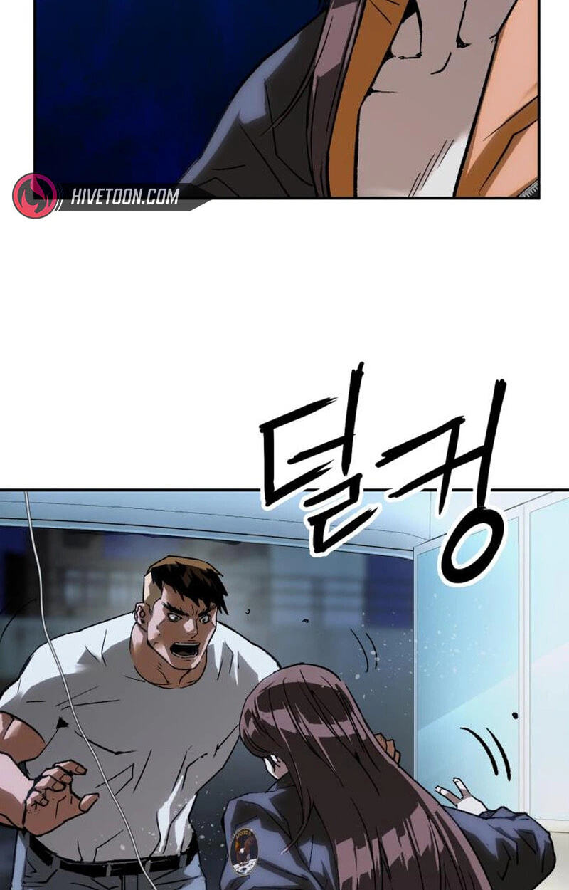 Read The Villain Profiler chapter 58 image 82 on Lezhin