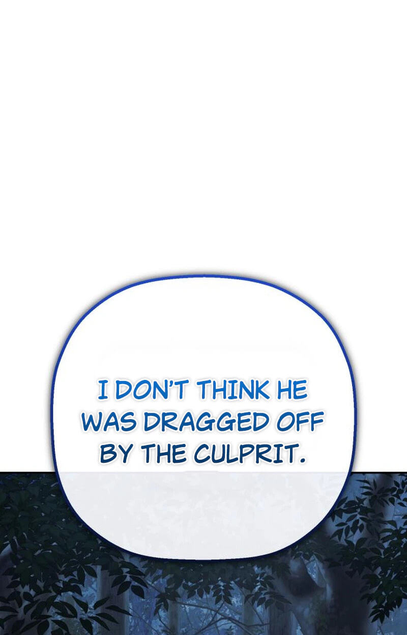 Read The Villain Profiler chapter 58 image 93 on Lezhin