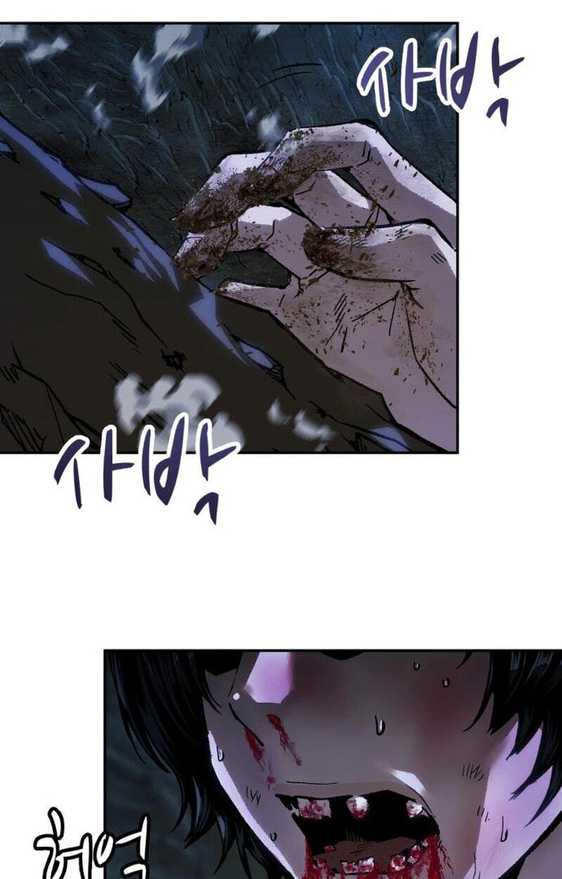 Read The Villain Profiler chapter 58 image 96 on Lezhin