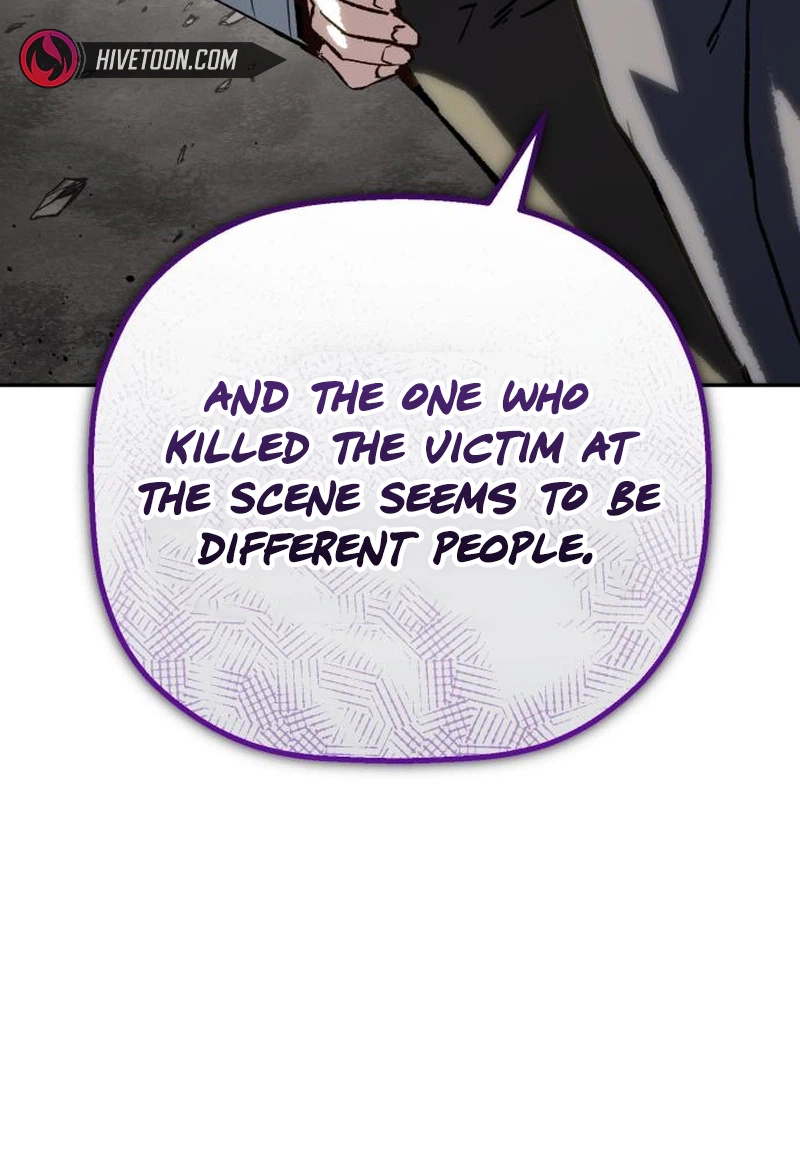 Read The Villain Profiler chapter 61 image 103 on Lezhin