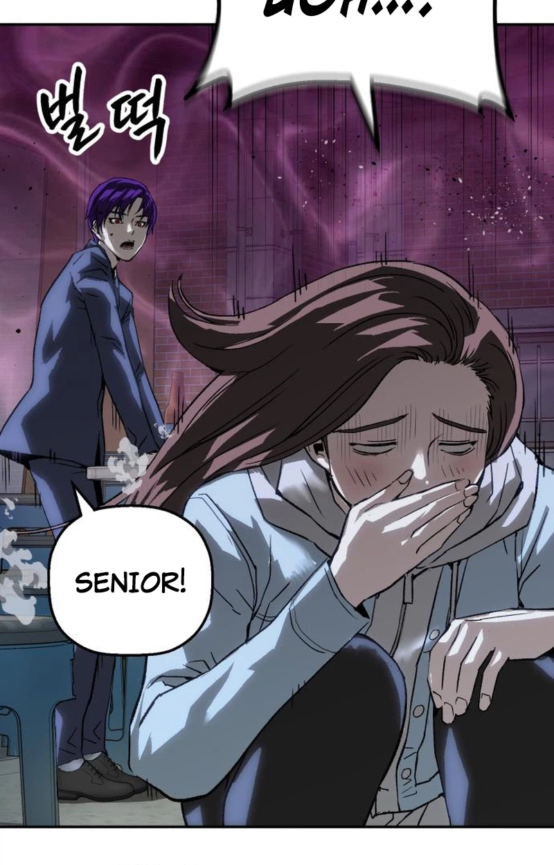 Read The Villain Profiler chapter 61 image 23 on Lezhin